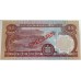 WESTERN SAMOA 2002 . FIVE 5 TALA BANKNOTE . SPECIMEN